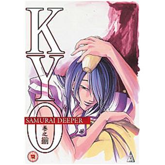 Samurai Deeper Kyo Vol.2 - 1